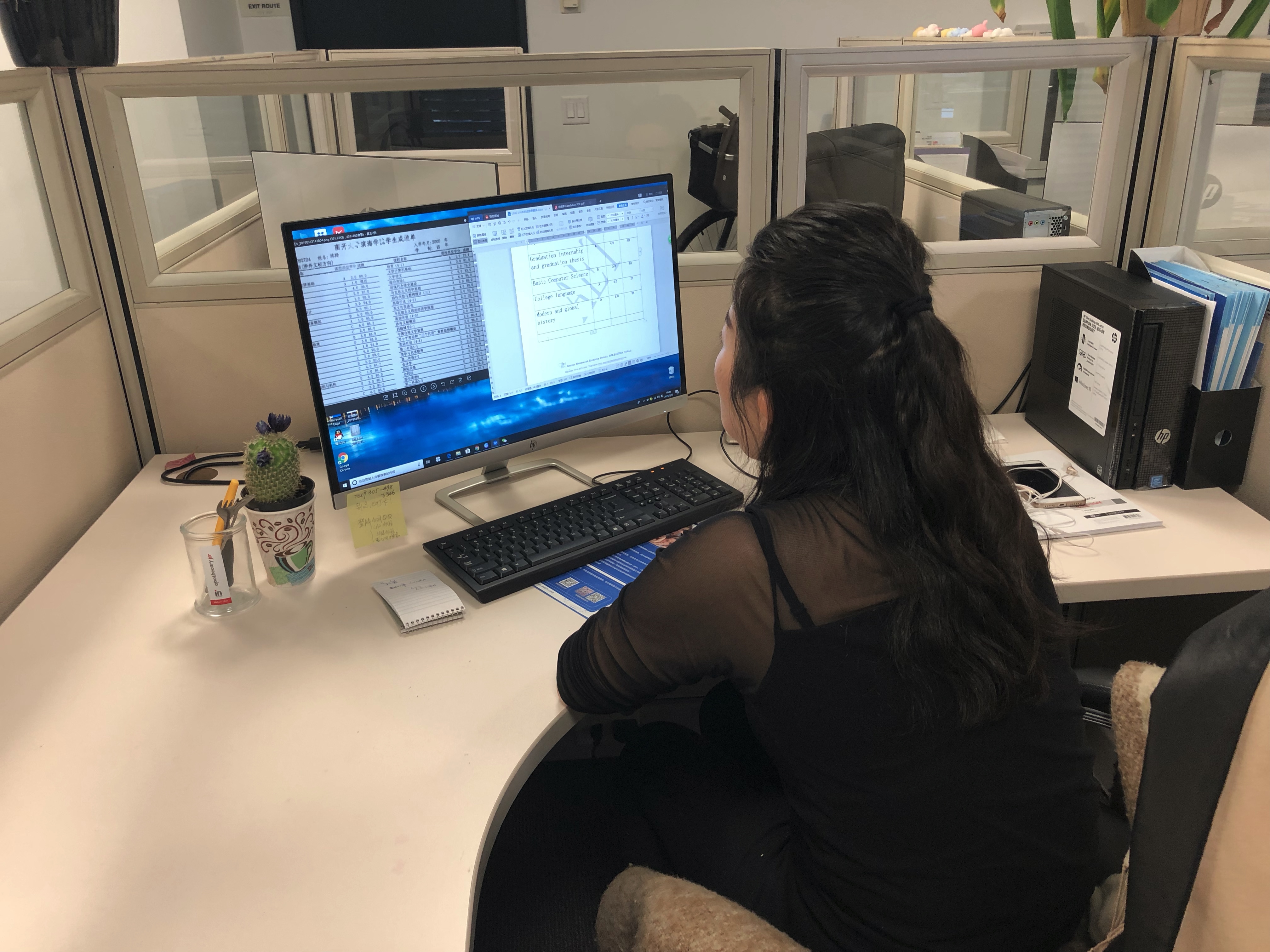 Los Angeles Certified Chinese Translation Service