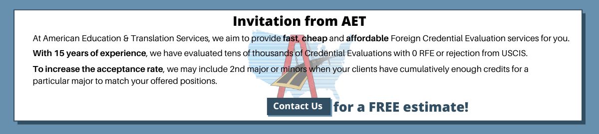 Invitation from AET